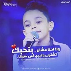 مصطفي محمود