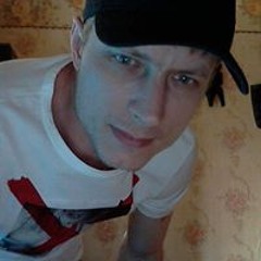 Андрей Платонов