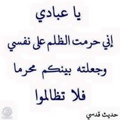 Khabab Sorkatti