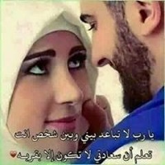 قران