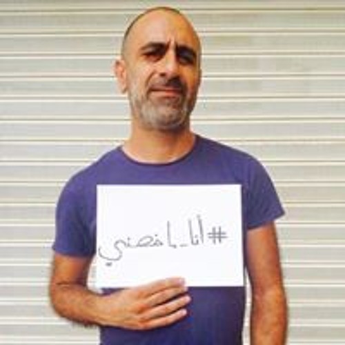 Nizar Ghanem’s avatar