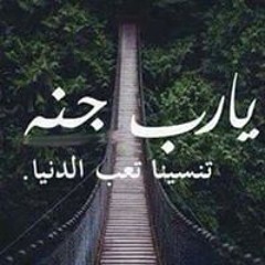 سيد احمد