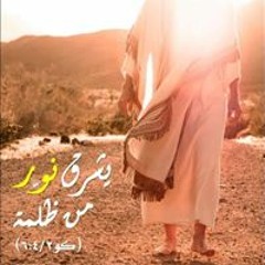 رانيا