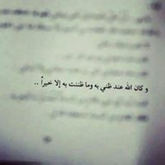 Islam Ali
