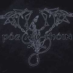 Metallus - Instrumental Demo