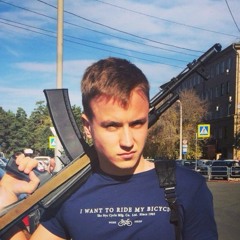 Сергей Емельянов