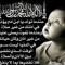 Hatem Fawzy