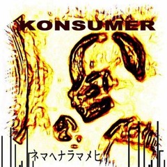 Konsumer A