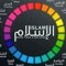 ahmed