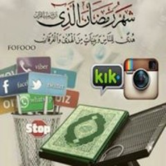 عبد العزيز المسعود