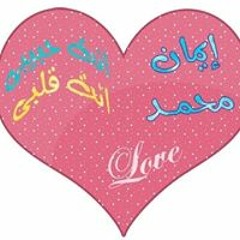 ملفات سريه