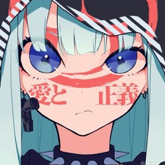 Ripperino