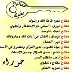 Mohamed Abdraboo