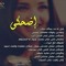 mayar