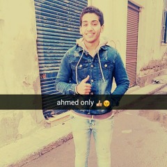 Ahmed Abdullah
