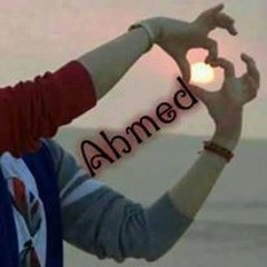 Ahmed Omer