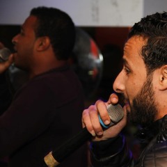 Hip Hop Band 068