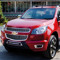 Chevrolet Newway