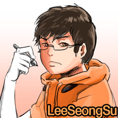 이성수