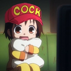 千里眼otaku (TEA BITCH)