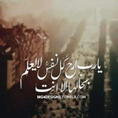 Waled Hasan