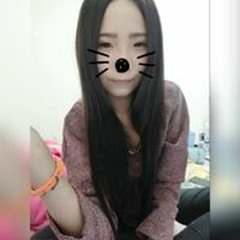 Pei Pei
