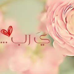 Zainab alalawi
