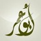 Abo Omar