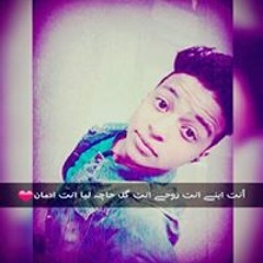 ShahEra XǷį
