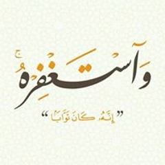Mostafa El Iraqy