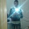 Ana Wad Moshkla
