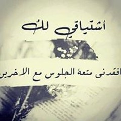 اااا