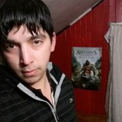 Pedro Triviño Triviño