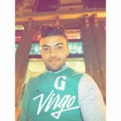 يس بصوت عبدالباسط