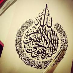 Maajidah M