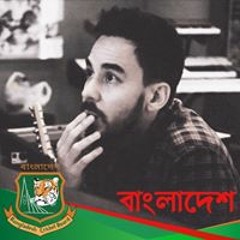 Koushik Dey Himel