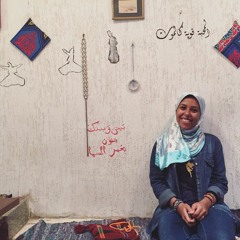 Nada Ashraf