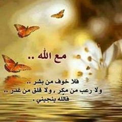 Linaz Youssef