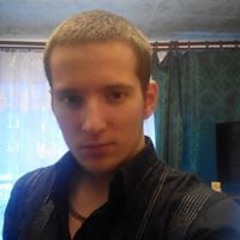 Vlad Bit