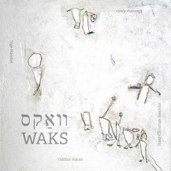 ENSEMBLE WAKS - OVES - Resonance of the Past