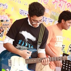 Nil Kacher Prashad