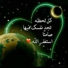 اغانى هادية