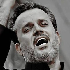 عزاء البحرين