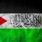 ابو اسماء