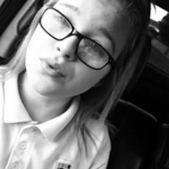 Amber Jade Hewett