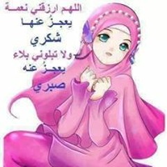 Tahany Elbdry