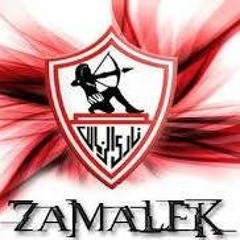 الزملكاوى