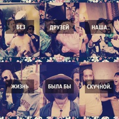 M.Araky (ираки🇷🇺)