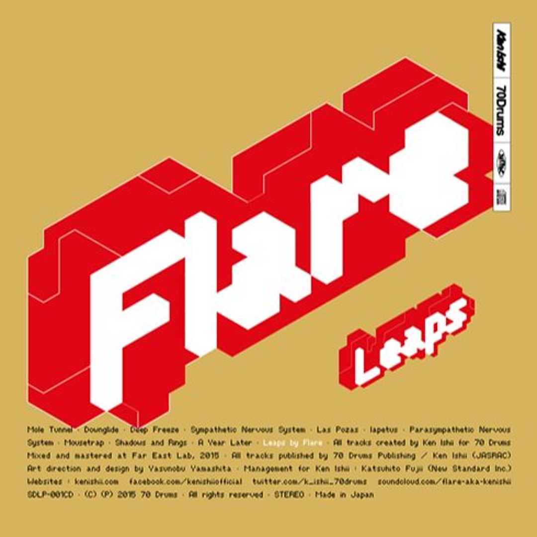 Stream Flare music | Listen to songs, albums, playlists for