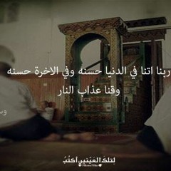 Maha Mansour